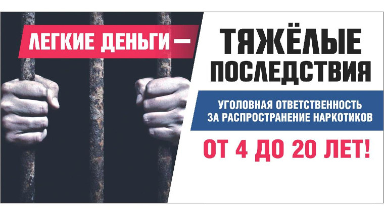 ВЫБОР ЗА ТОБОЙ: СТРОИТЬ БУДУЩЕЕ ИЛИ РАЗРУШАТЬ ЕГО!!.